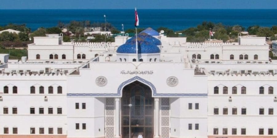 وزارة الأوقاف والشؤون الدينية