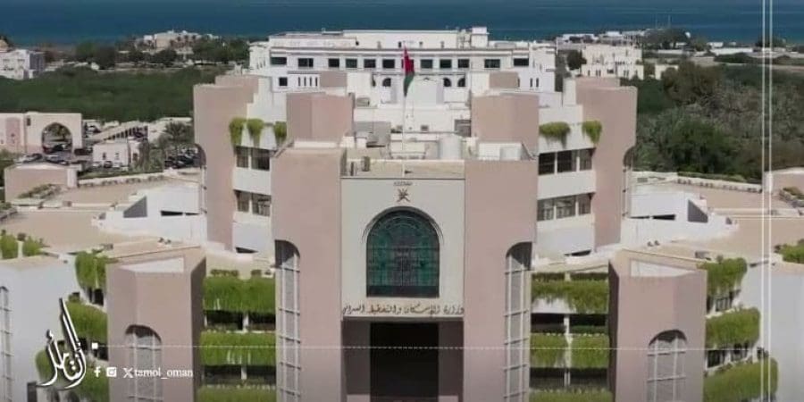 وزارة الإسكان والتخطيط العمراني