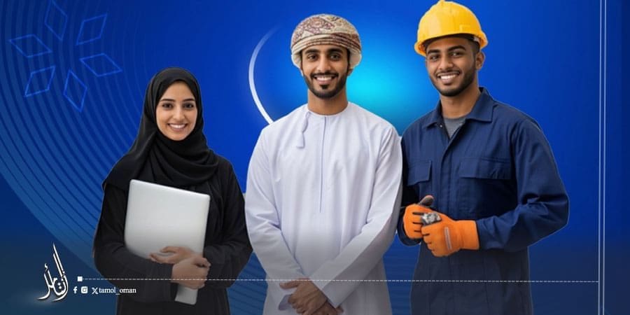 وظائف-شاغرة-العمل