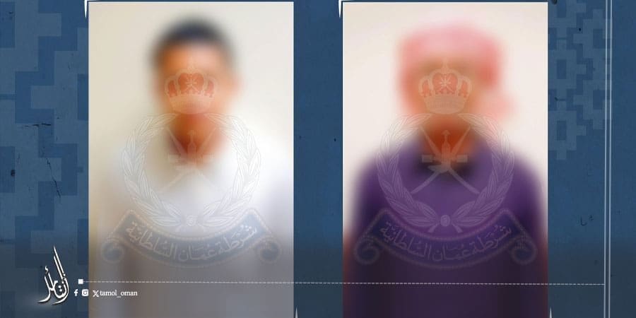 القبض على شخصين من الجنسية اليمنية